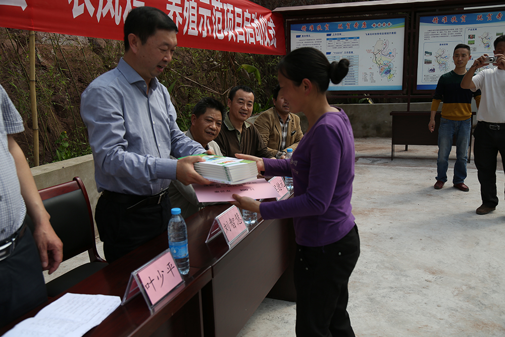 103D8255.JPG