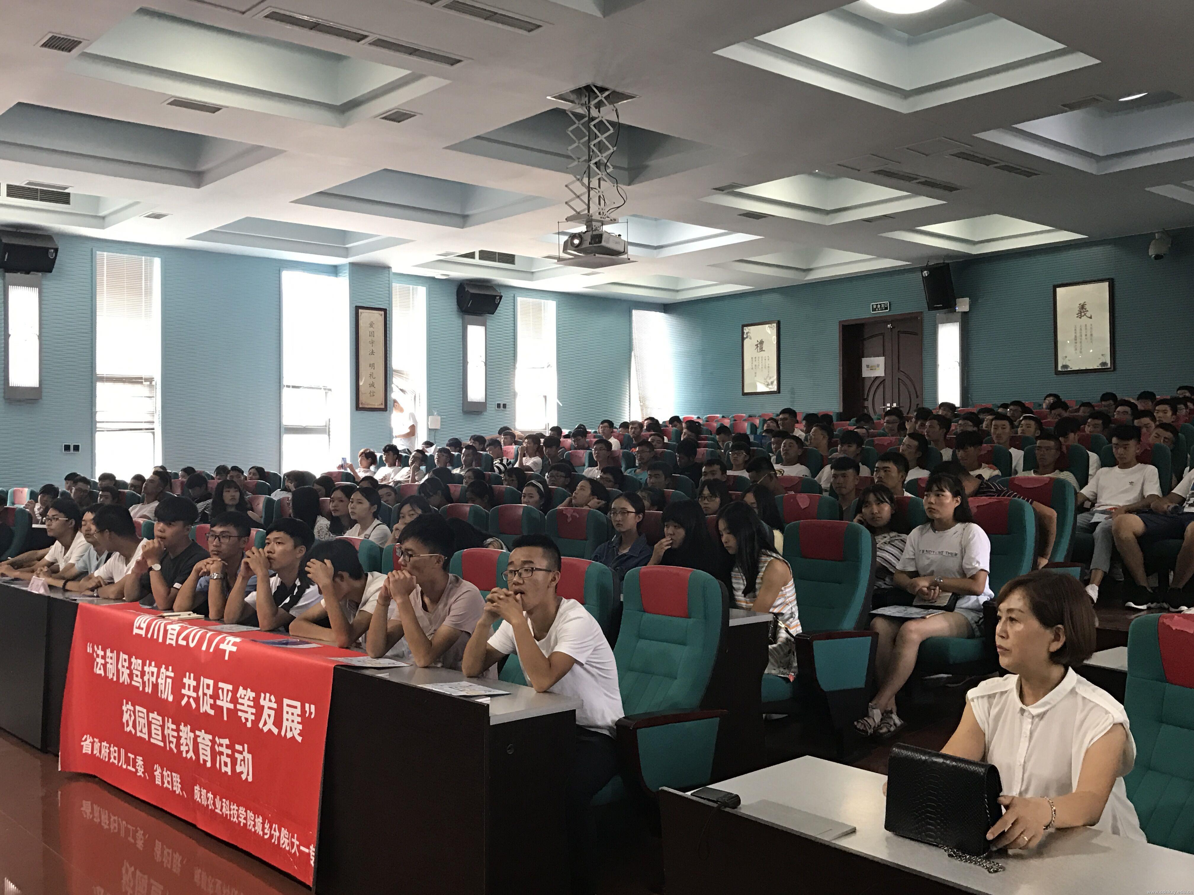 讲座2.jpg