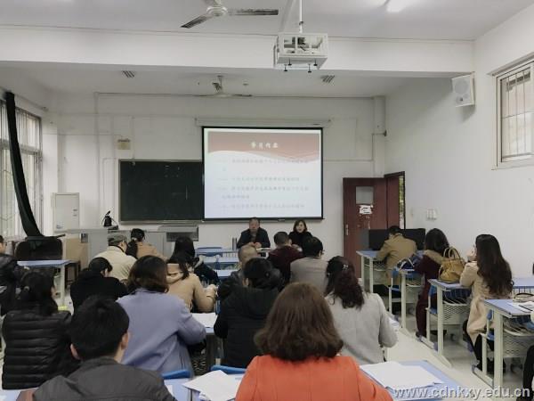 十九大专题学习1_副本.jpg 十九大专题学习1_副本.jpg