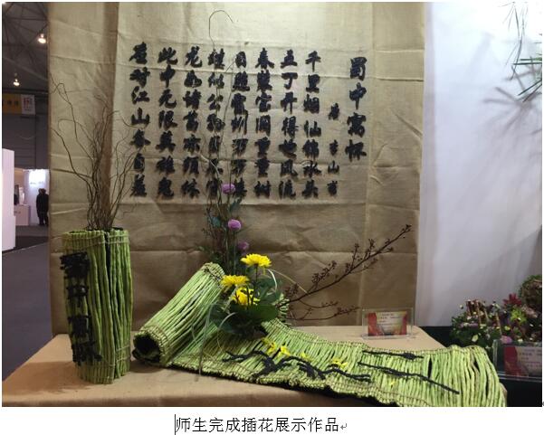 QQ截图20161201163037.jpg
