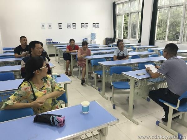 座谈会2.jpg