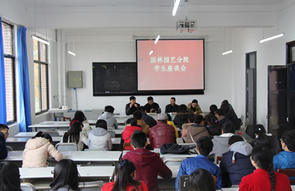 QQ截图20151224091044.png