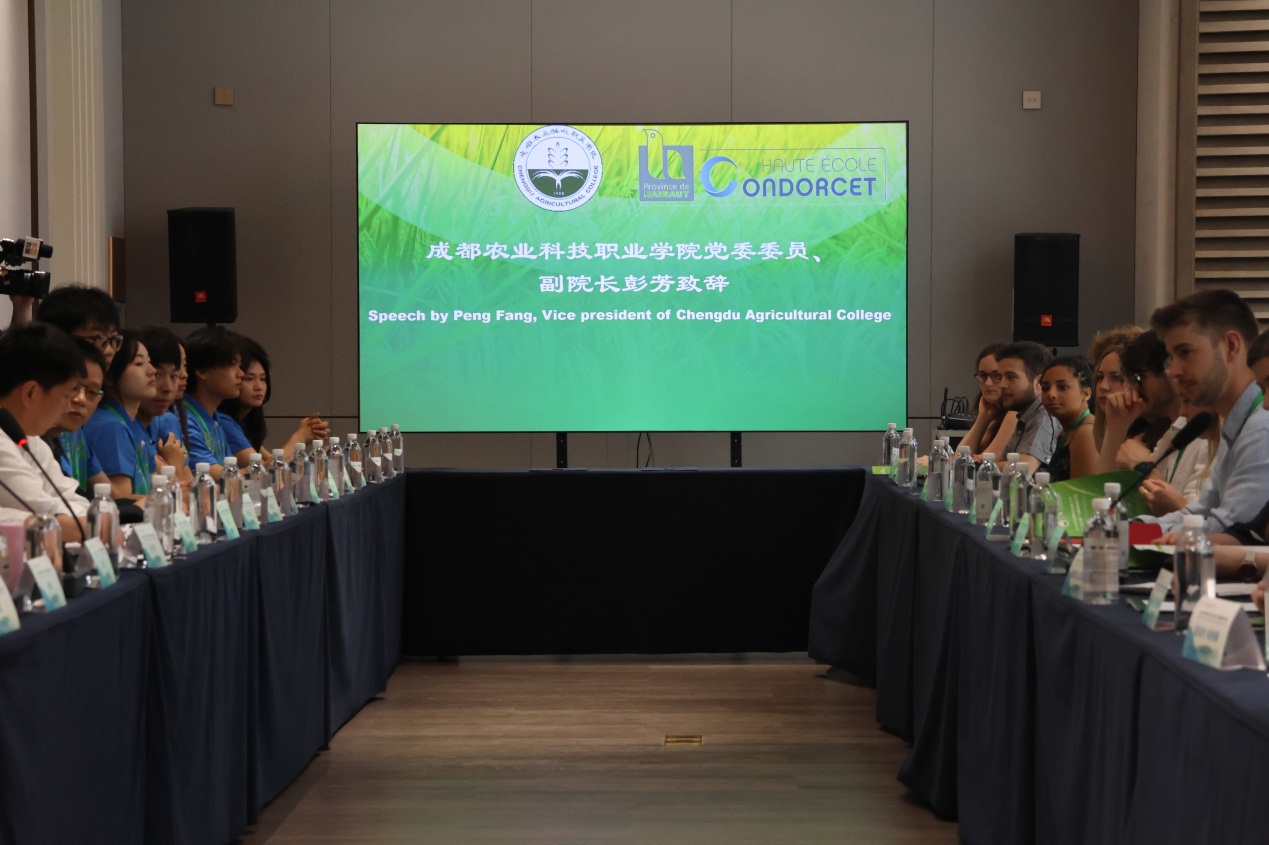 说明: E:\国际教育学院资料20221006\外事办\比利时孔多塞大学青年“走进天府”主题研学营 2024年5月5日-5月12日\研学营5月6日照片集1\照片1\5U0A6118.JPG