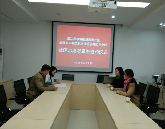 QQ截图20161229223942.jpg