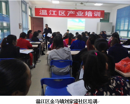 QQ截图20161027172110.png
