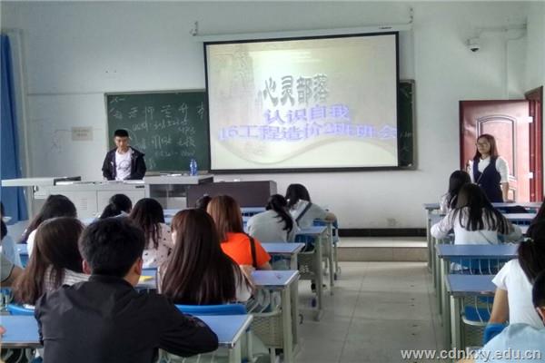 A4EC670B1A3EEAF4369B0EB8804CB443.jpg