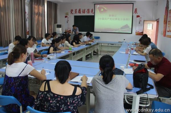 学习_副本.jpg 学习_副本.jpg