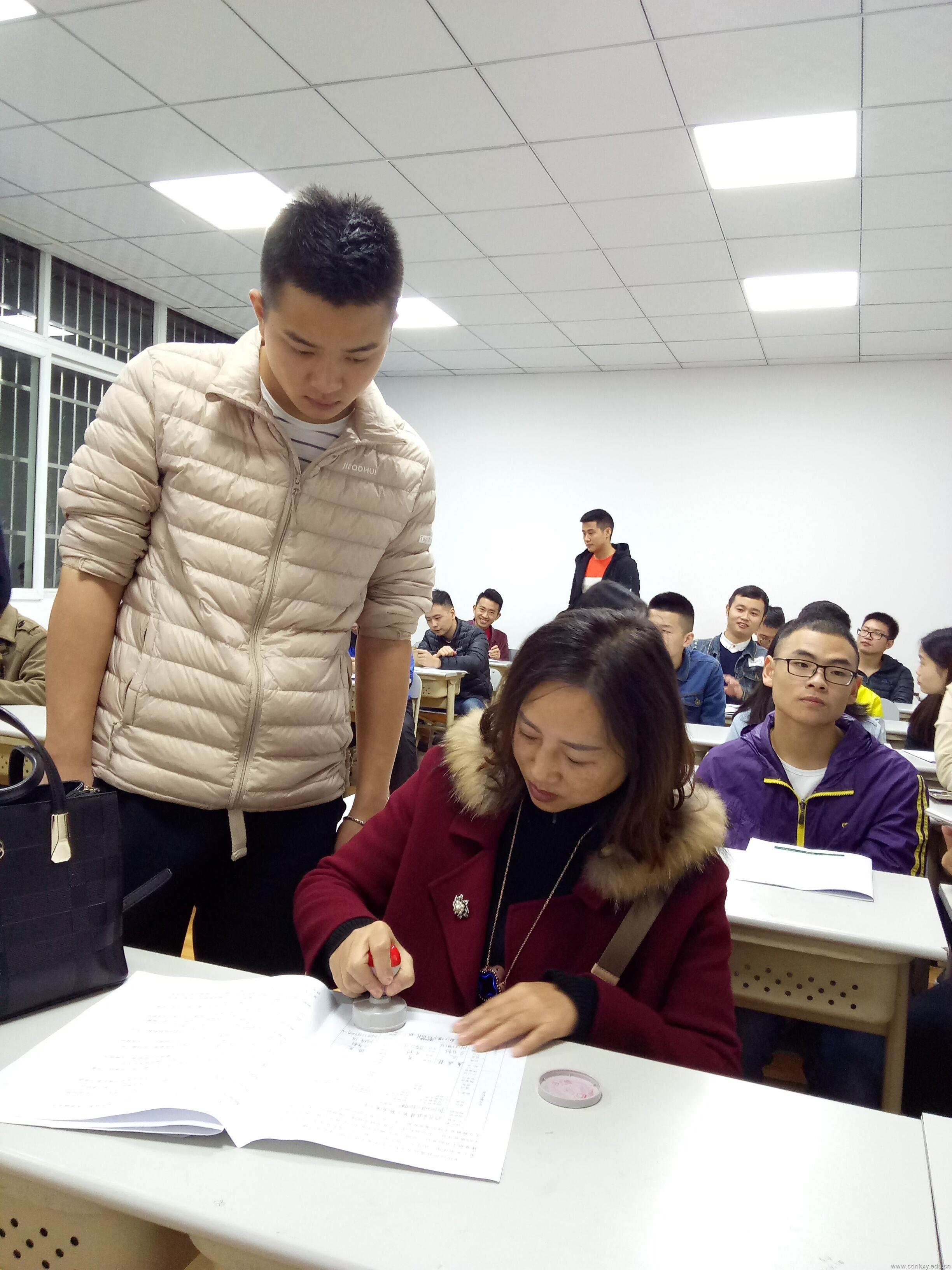 QQ图片20171101003712.jpg QQ图片20171101003712.jpg