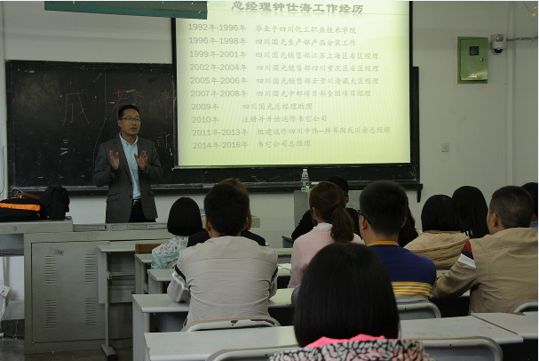 QQ截图20161025151359.png