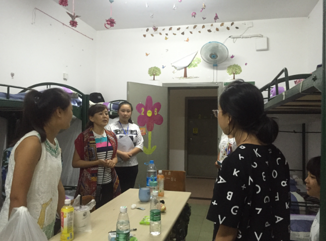 QQ截图20160906140256.png