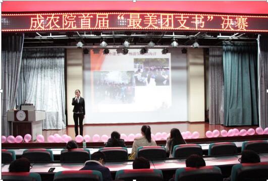 QQ截图20161127200100.jpg