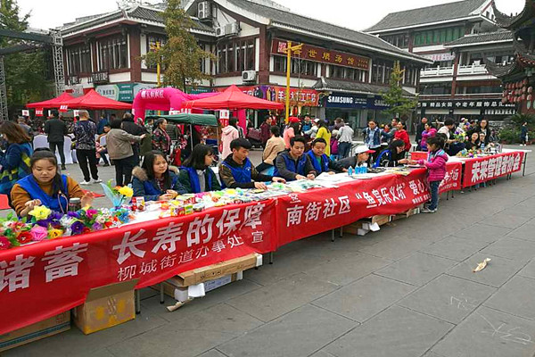 null6a536c71bd76682f_副本.jpg