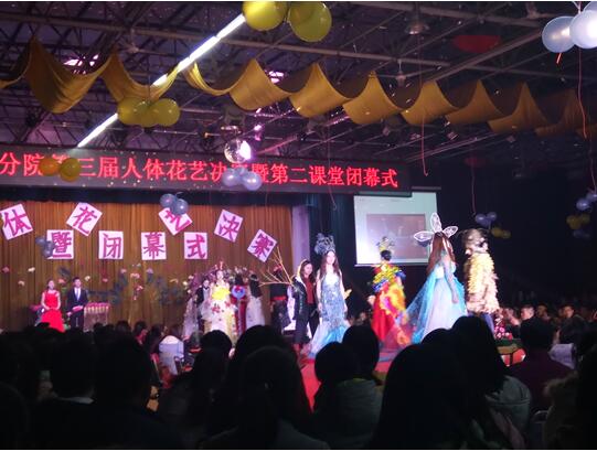 QQ截图20161226102425.jpg