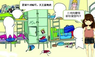 图三.jpg