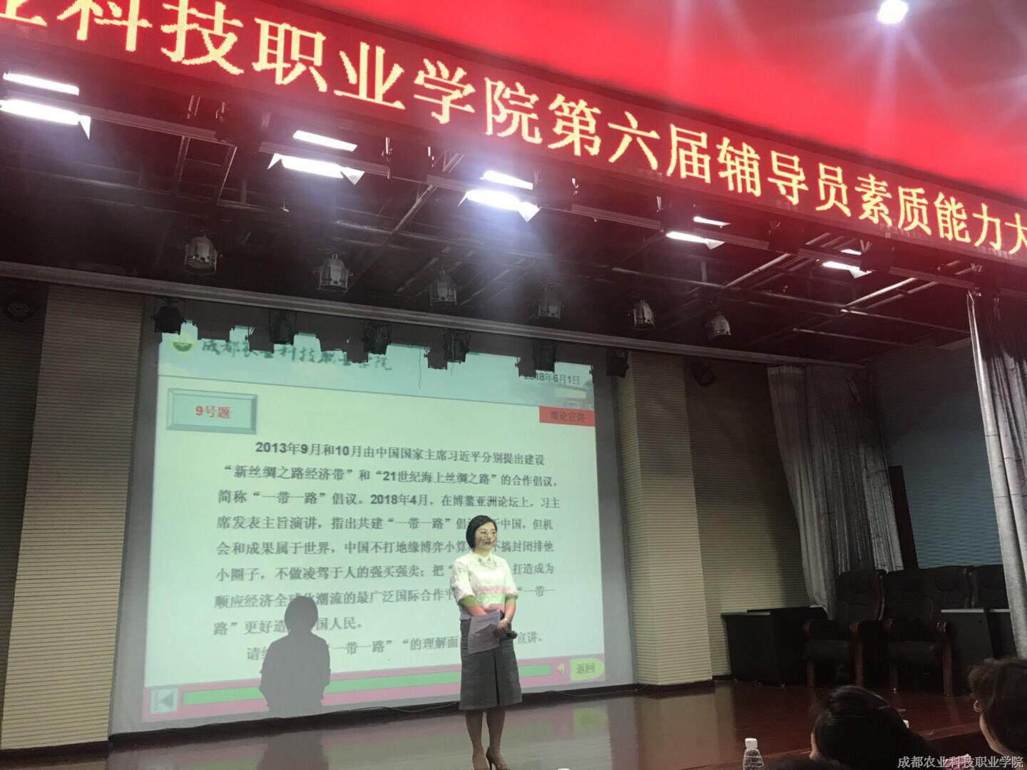 QQ图片20180604164100.jpg