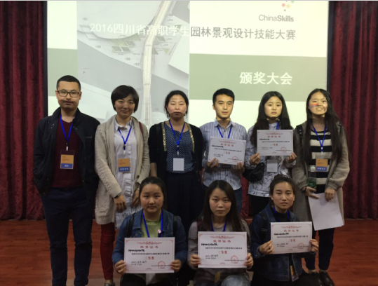 QQ截图20160419091431.png