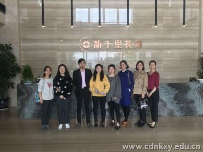 回访3_副本_副本.jpg 回访3_副本_副本.jpg