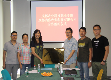 QQ截图20160617171136.png