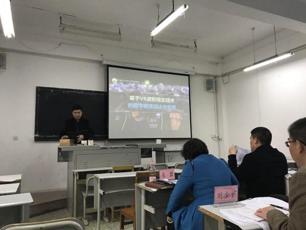 QQ图片20171205095931_副本.jpg QQ图片20171205095931_副本.jpg