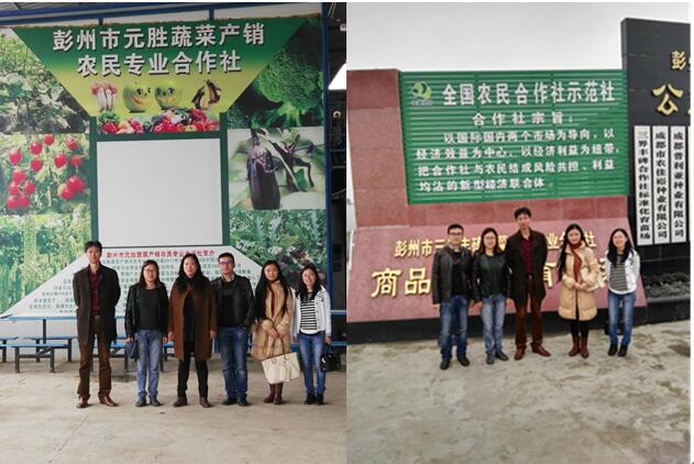QQ截图20161127194311.jpg