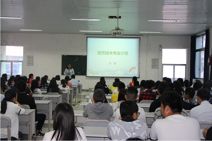 QQ截图20160919104920.png