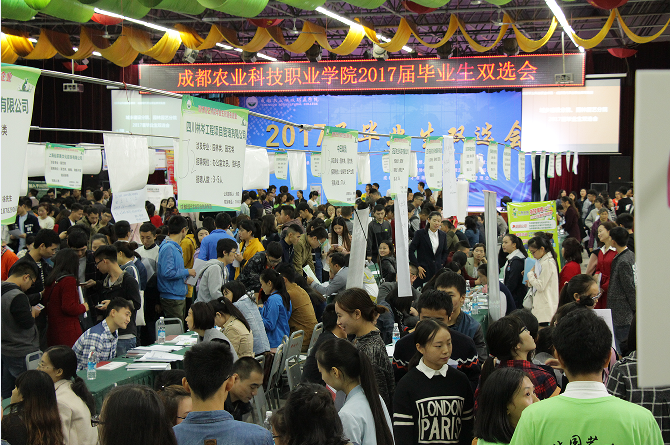 QQ截图20161031110733.png