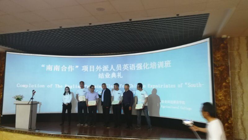 QQ图片20180419144900.jpg QQ图片20180419144900.jpg
