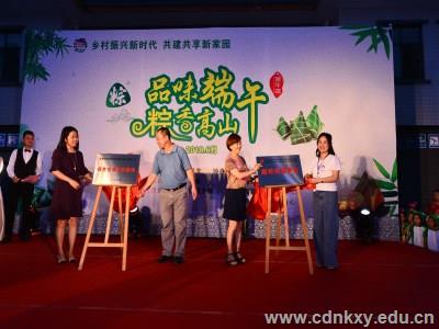 揭牌_副本.jpg 揭牌_副本.jpg