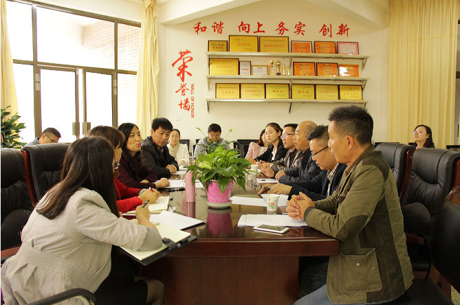 QQ截图20161031203317.png