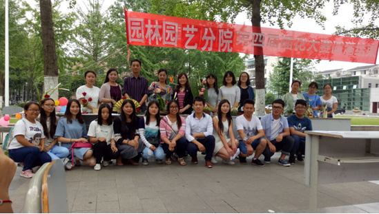 QQ截图20160520103733.png