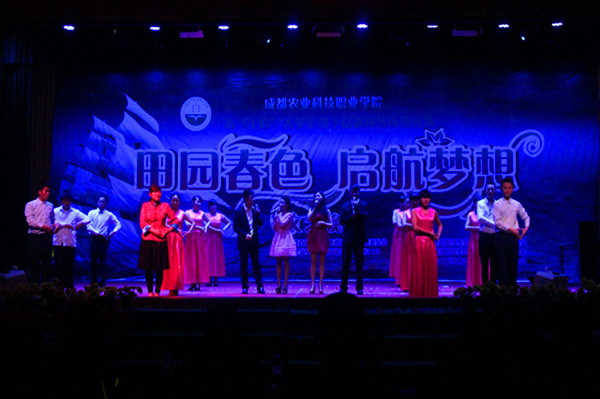 7手语表演《感恩的心》.jpg