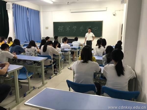 班会1_副本.jpg 班会1_副本.jpg