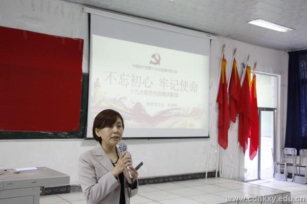 党校4_副本.jpg 党校4_副本.jpg
