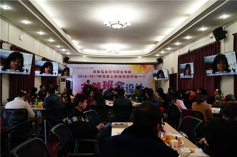 DSC02947_副本.jpg
