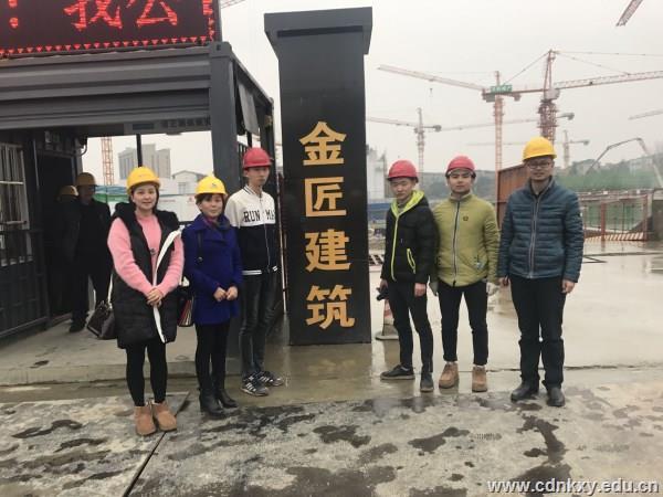 就业回访_副本.jpg 就业回访_副本.jpg