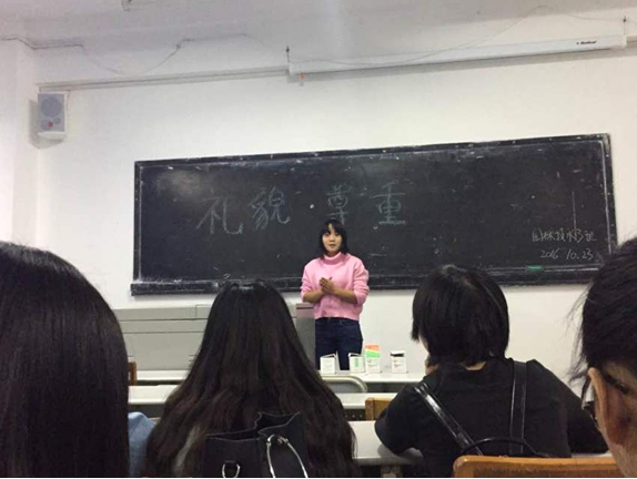QQ截图20161031210700.png