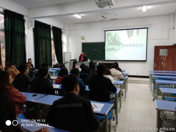 IMG_20171207_140144_副本.jpg