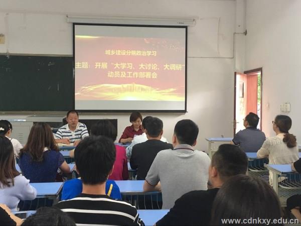 QQ图片20180523161238_副本.jpg QQ图片20180523161238_副本.jpg