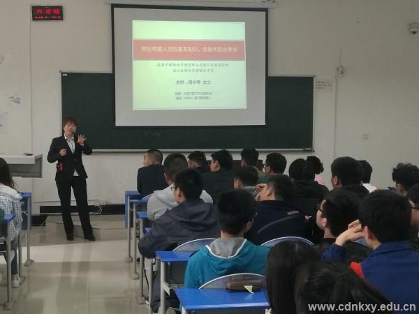 物业_副本.jpg 物业_副本.jpg