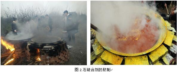 QQ截图20161229164713.jpg