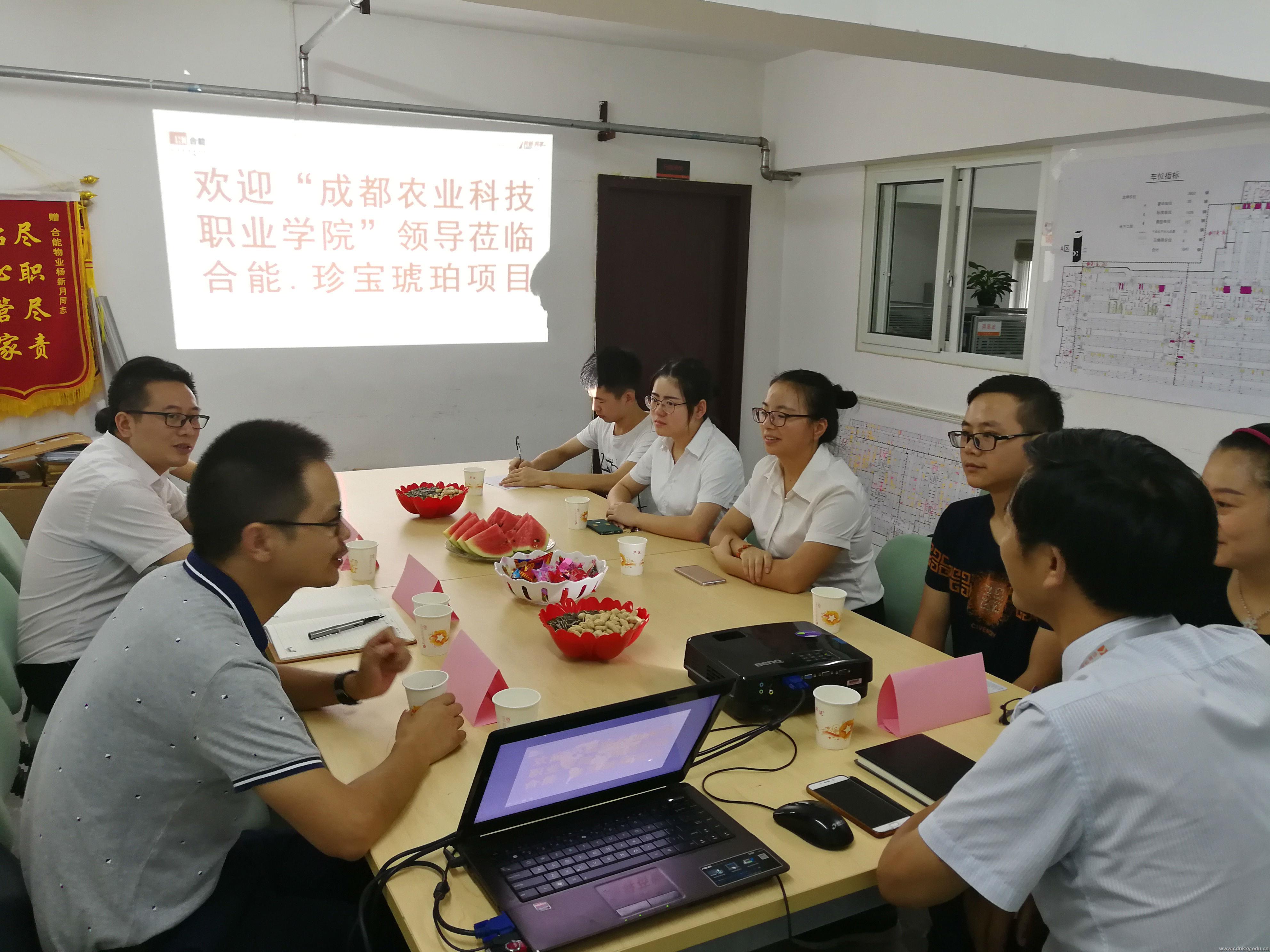 QQ图片20170901145545.jpg