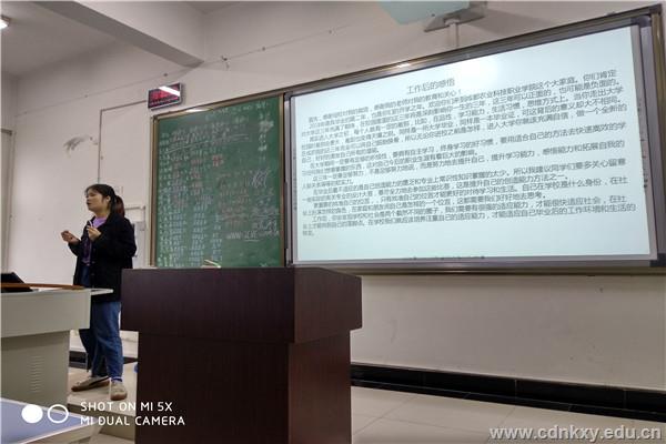 QQ图片20180913174722.jpg