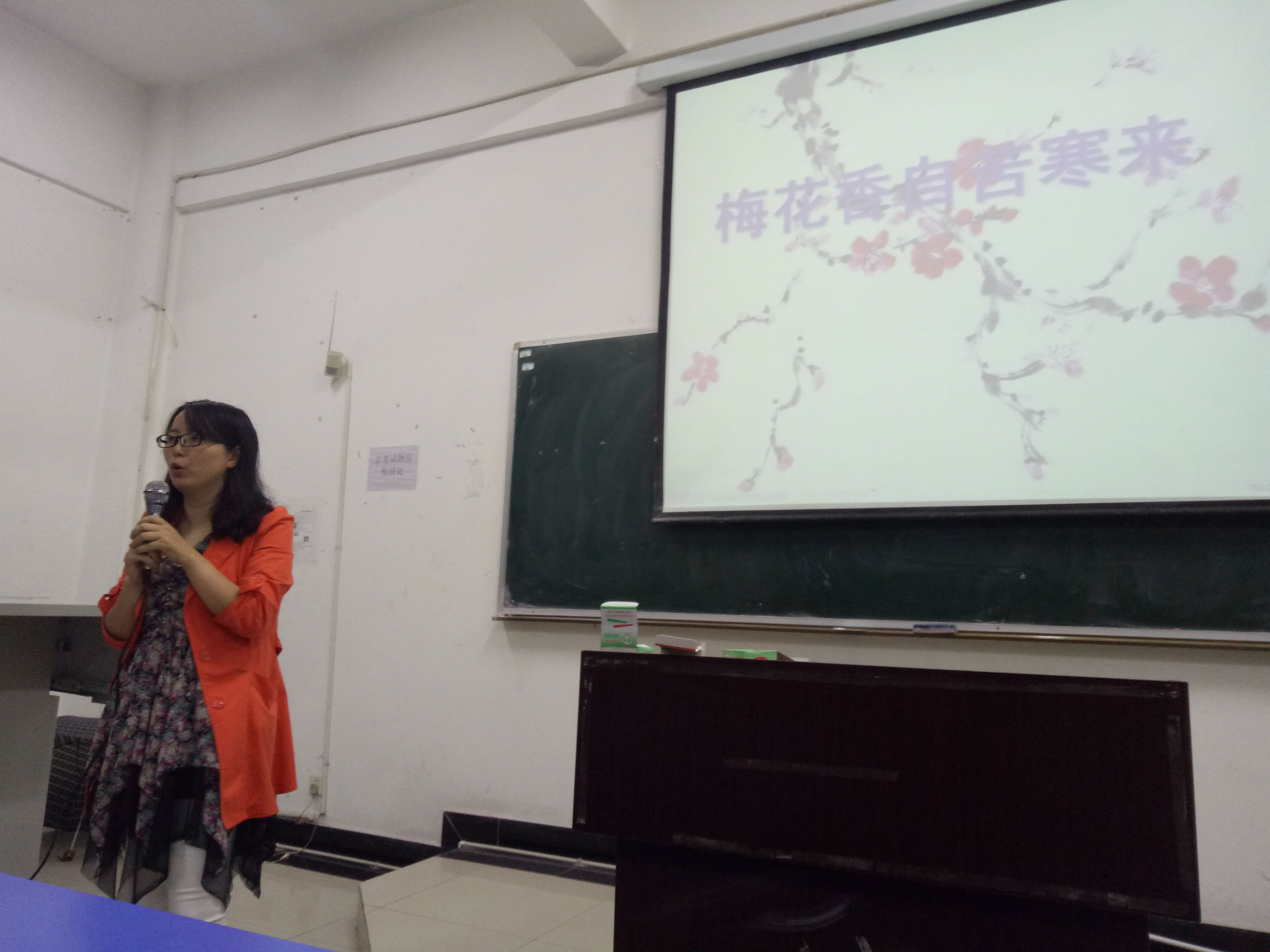 IMG20160522185213.jpg