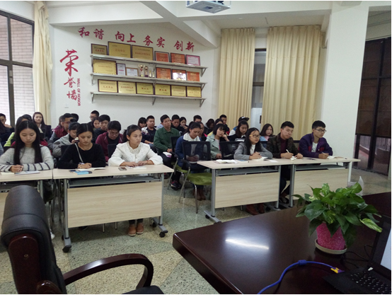 QQ截图20161102105328.png