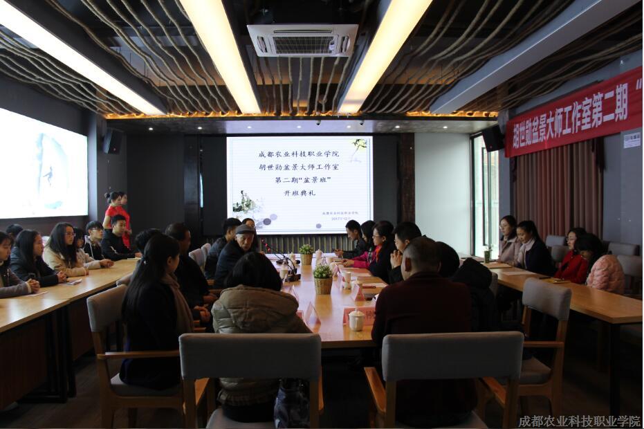 QQ截图20171206102720.jpg
