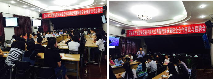 QQ截图20160509134938.png