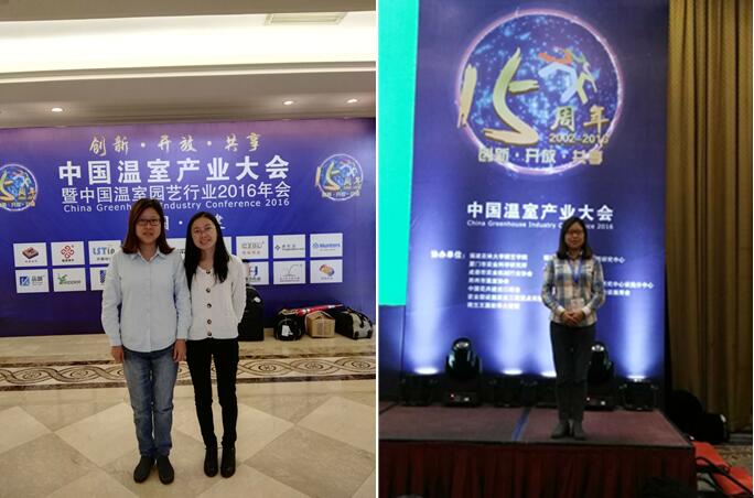 QQ截图20161127193408.jpg
