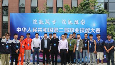 QQ图片20230515174536