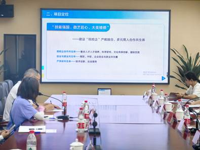 微信图片_20230912204428