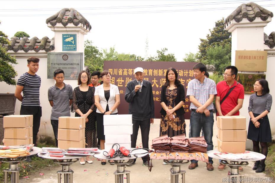QQ截图20180521093950.jpg